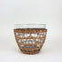 Rattan Cage Salad Bowl Medium Glass Rattan Kitchen_Dinnerware Plates Rhone 6880-T8541GRattanCageSaladBowlMedium